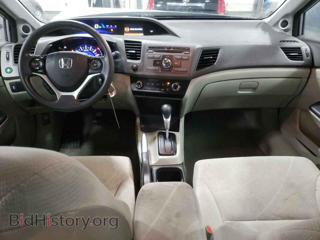 2012 HONDA CIVIC - VIN: 19XFB2F8XCE098043 - Photo 8