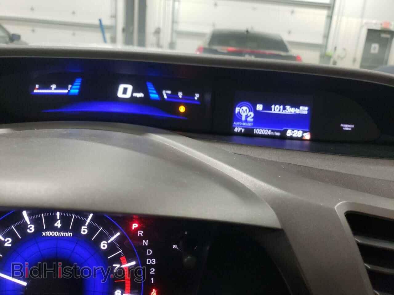 2012 HONDA CIVIC - VIN: 19XFB2F8XCE098043 - Photo 9