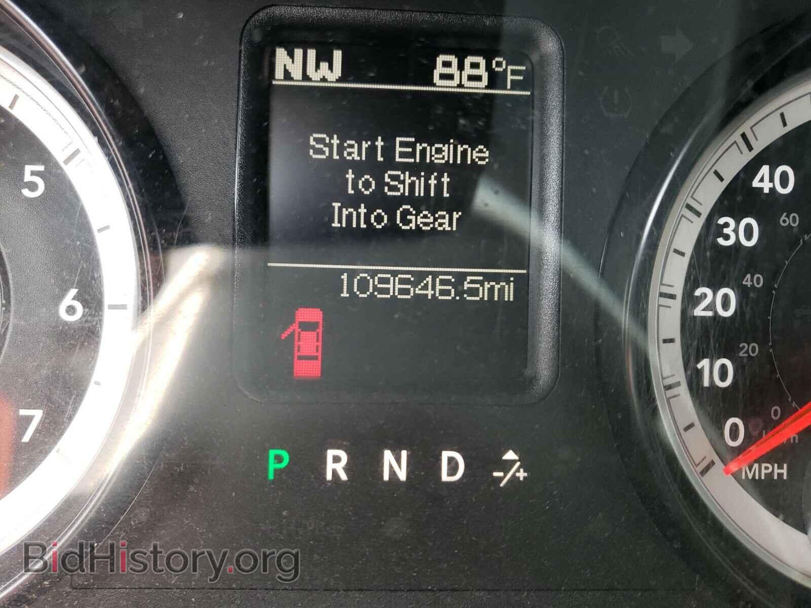 2014 RAM 1500 - VIN: 1C6RR6LT6ES364920 - Photo 8
