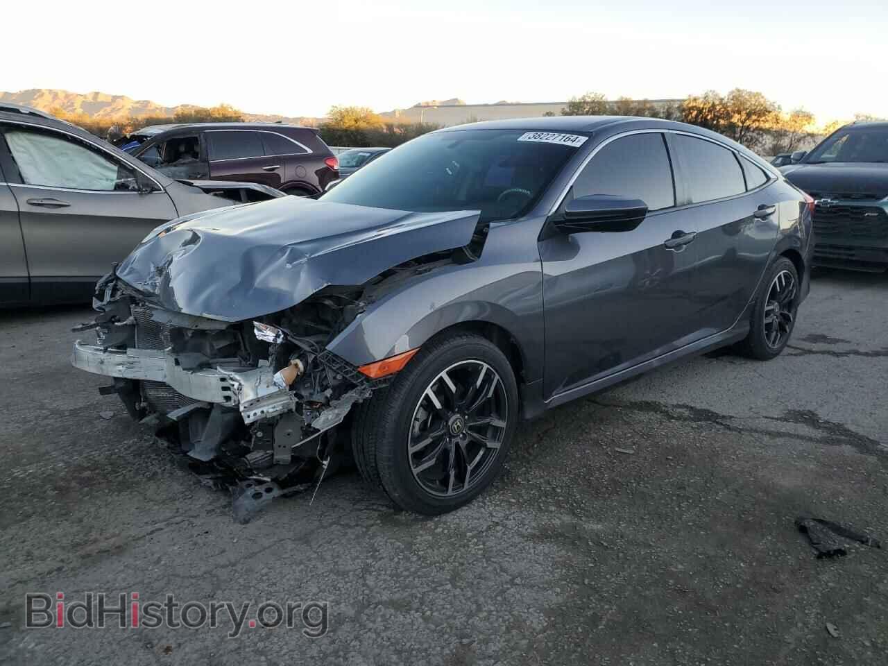 Фотография 2HGFC2F5XHH506539 - HONDA CIVIC 2017