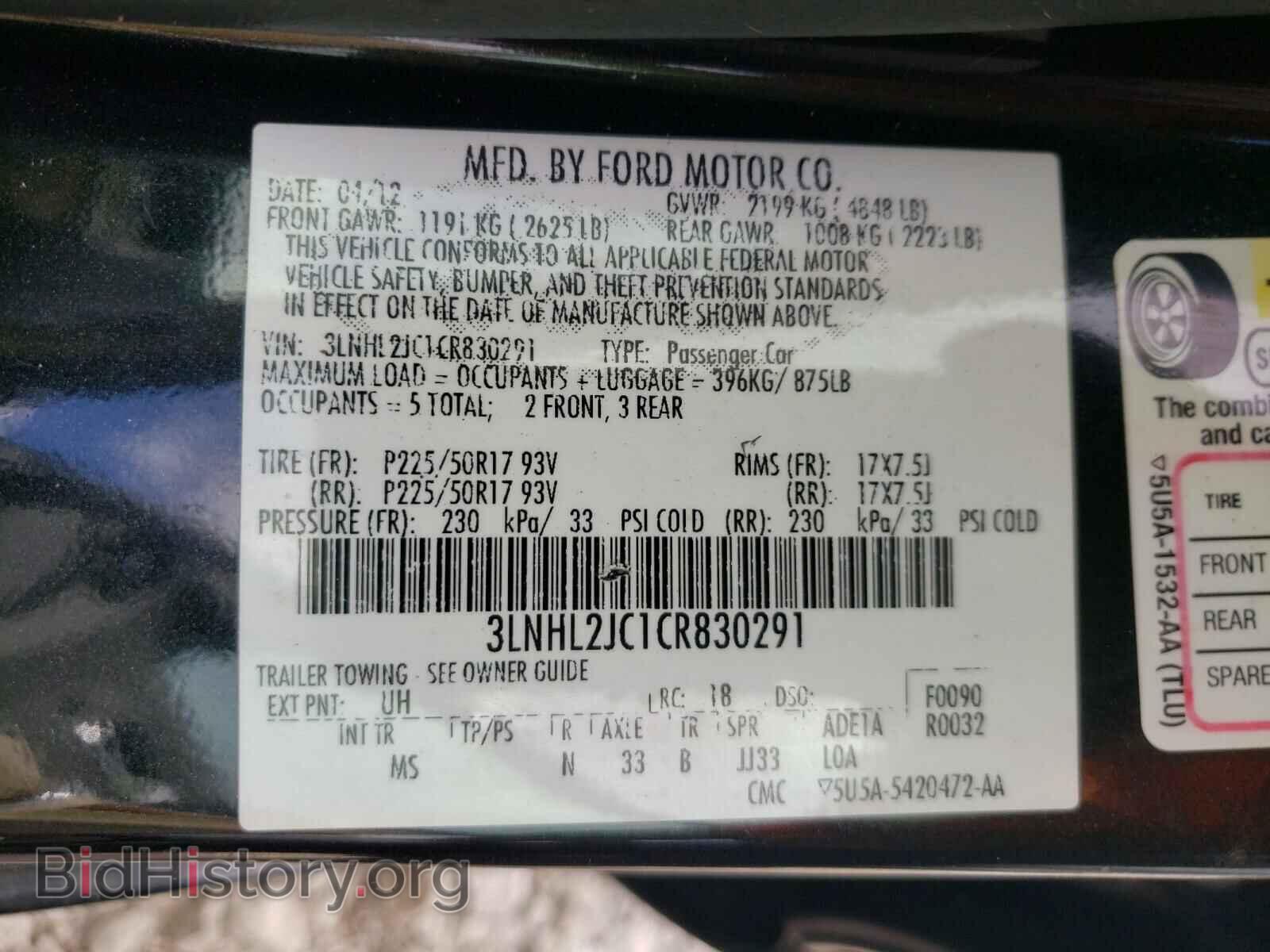 2012 LINCOLN MKZ - VIN: 3LNHL2JC1CR830291 - Фото 10