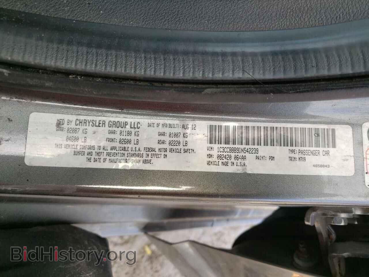 2013 CHRYSLER 200 - VIN: 1C3CCBBB9DN542239 - Фото 10