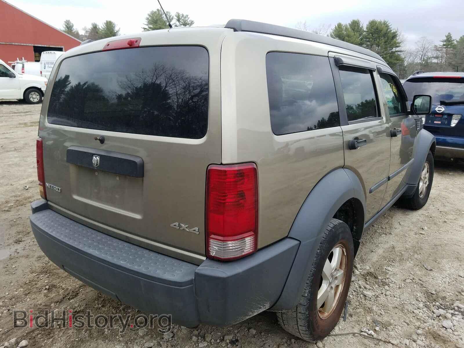 2007 DODGE NITRO - VIN: 1D8GU28K87W503532 - Photo 4
