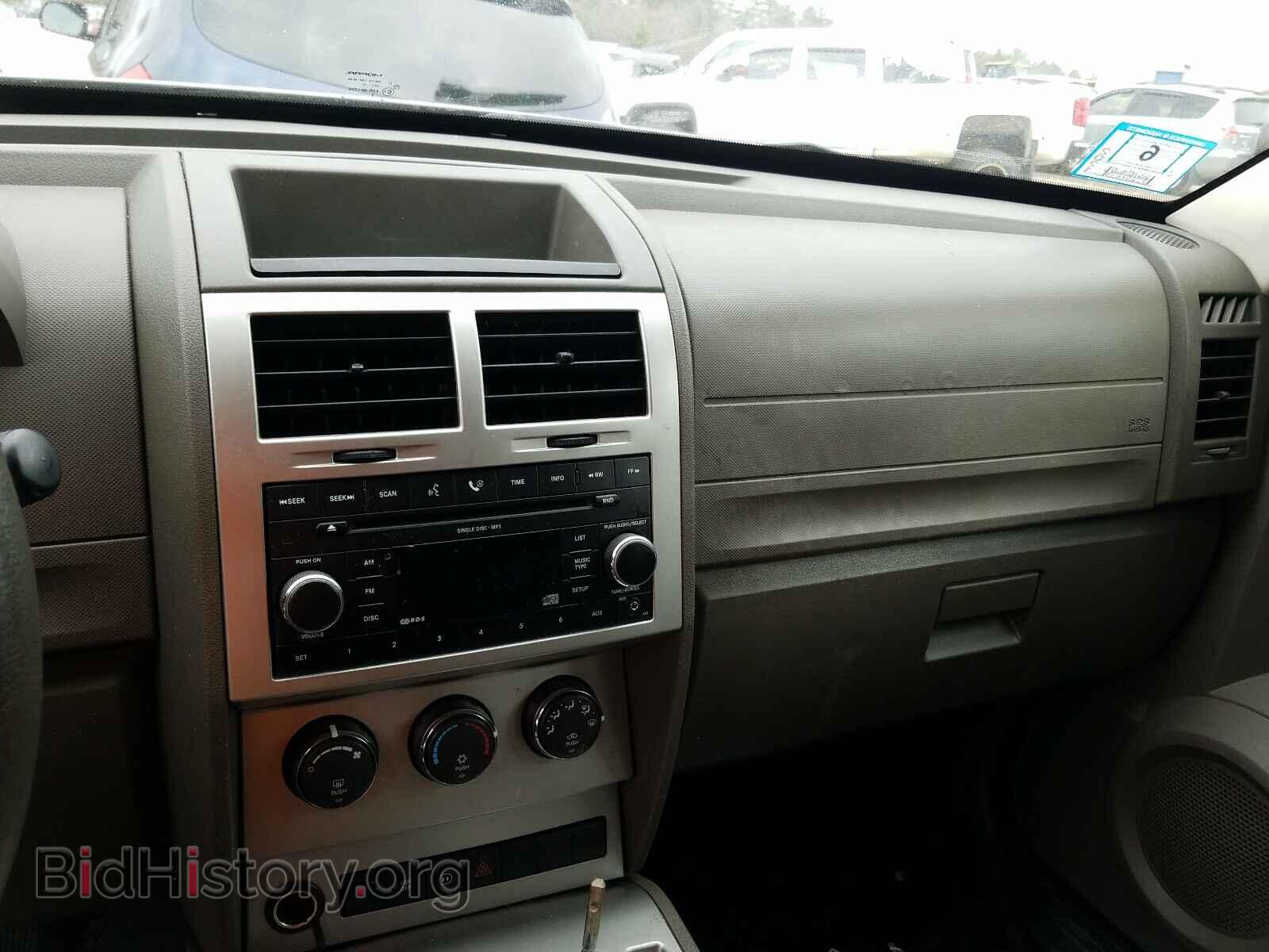 2007 DODGE NITRO - VIN: 1D8GU28K87W503532 - Photo 9