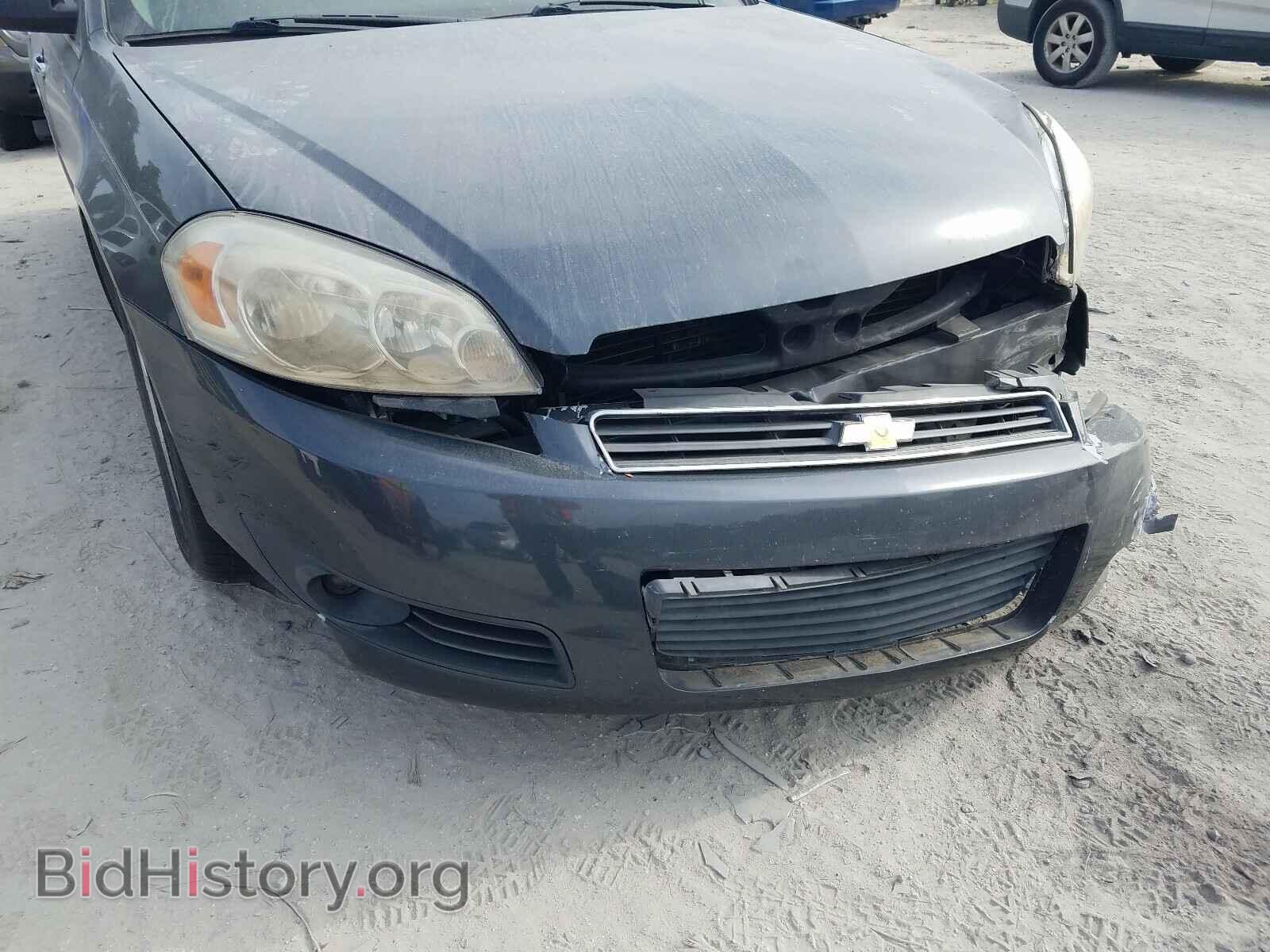 2011 CHEVROLET IMPALA - VIN: 2G1WC5EM7B1184122 - Фото 9