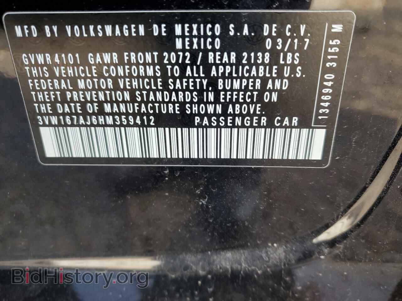 2017 VOLKSWAGEN JETTA - VIN: 3VW167AJ6HM359412 - Фото 12