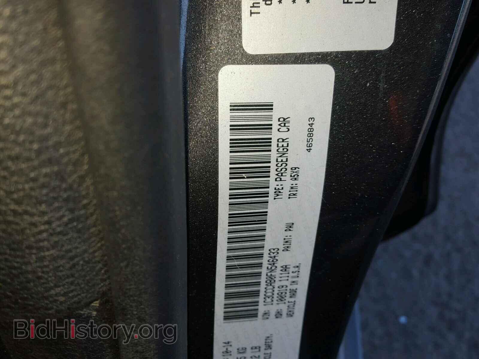 2015 CHRYSLER 200 - VIN: 1C3CCCAB0FN546433 - Photo 10