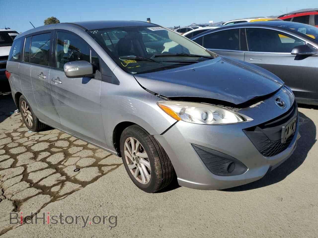 2015 MAZDA 5 - VIN: JM1CW2BL6F0189311 - Фото 4
