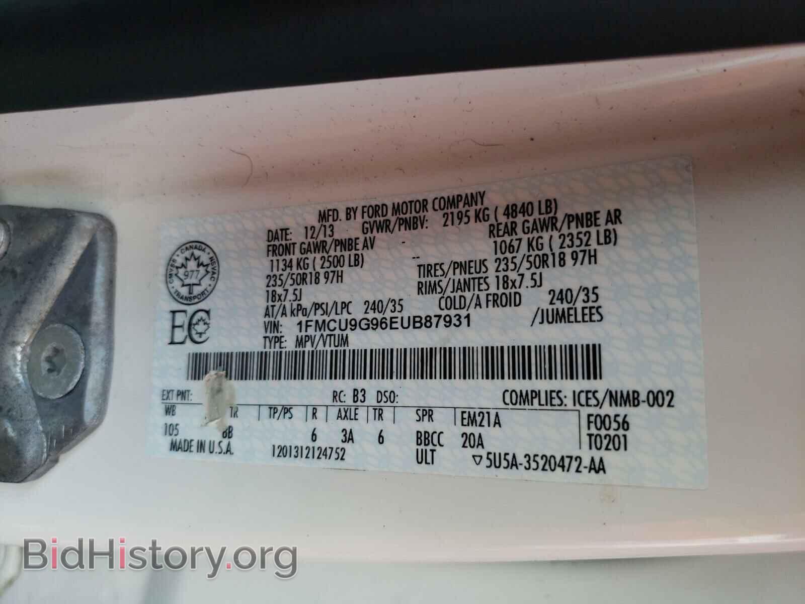2014 FORD ESCAPE - VIN: 1FMCU9G96EUB87931 - Фото 10