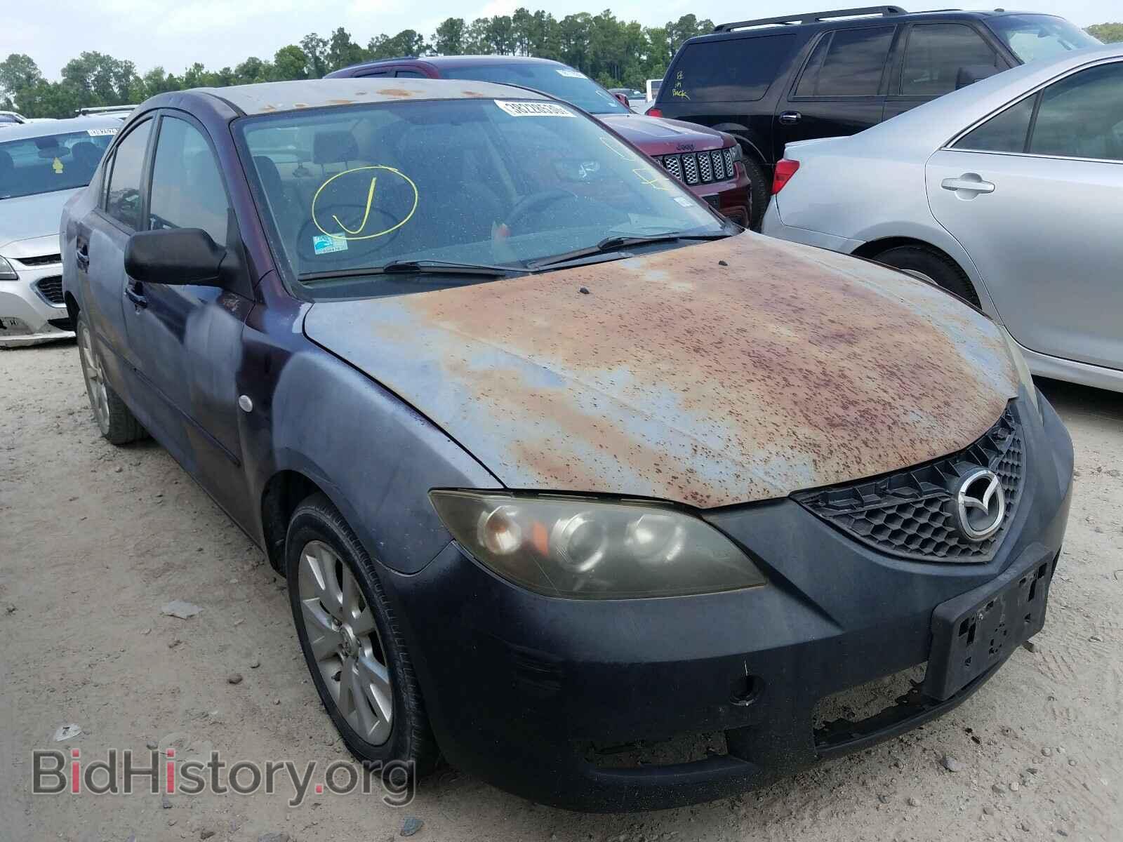Фотография JM1BK12F381841679 - MAZDA 3 2008