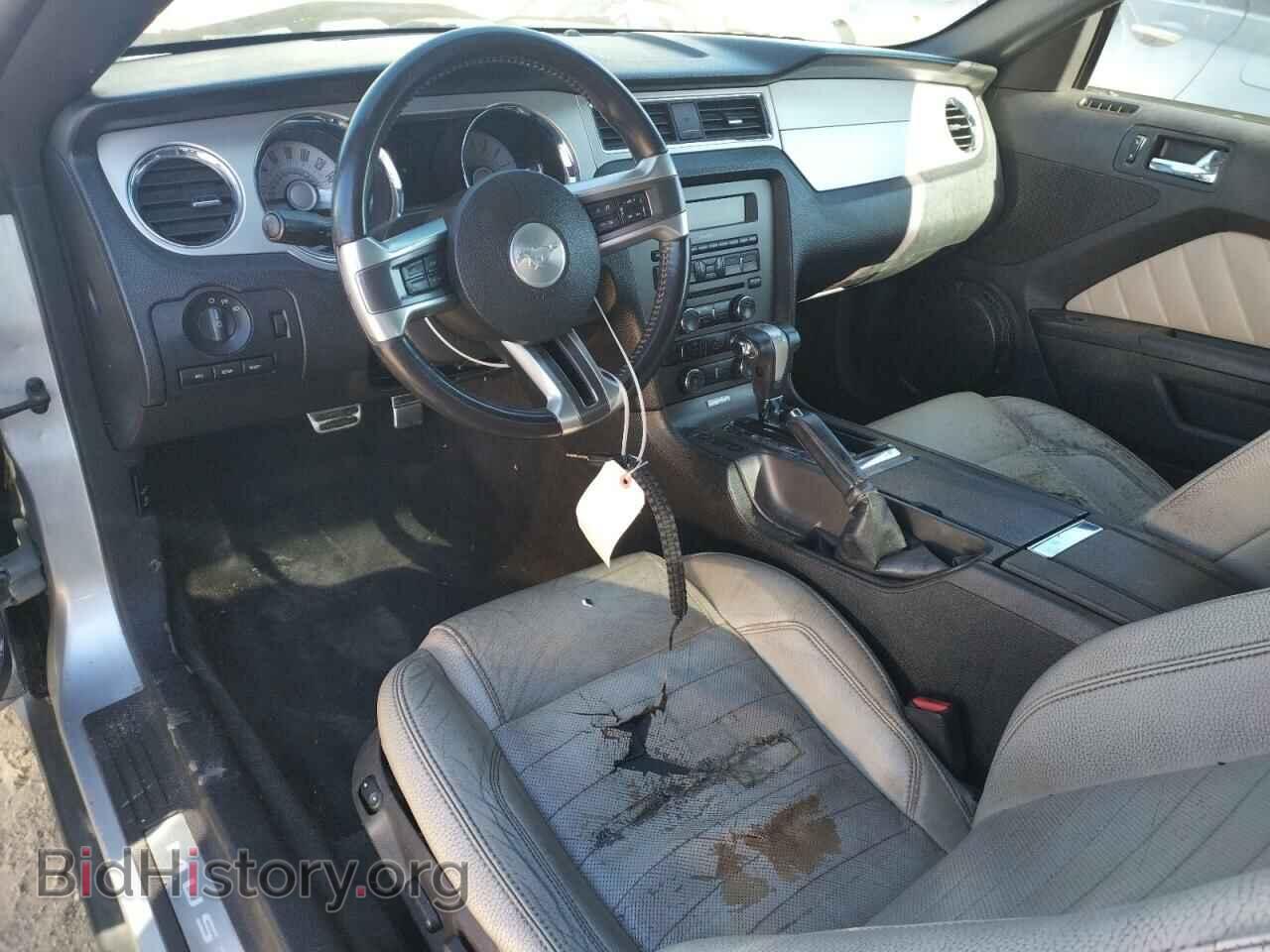 2012 FORD MUSTANG - VIN: 1ZVBP8AMXC5212252 - Фото 8