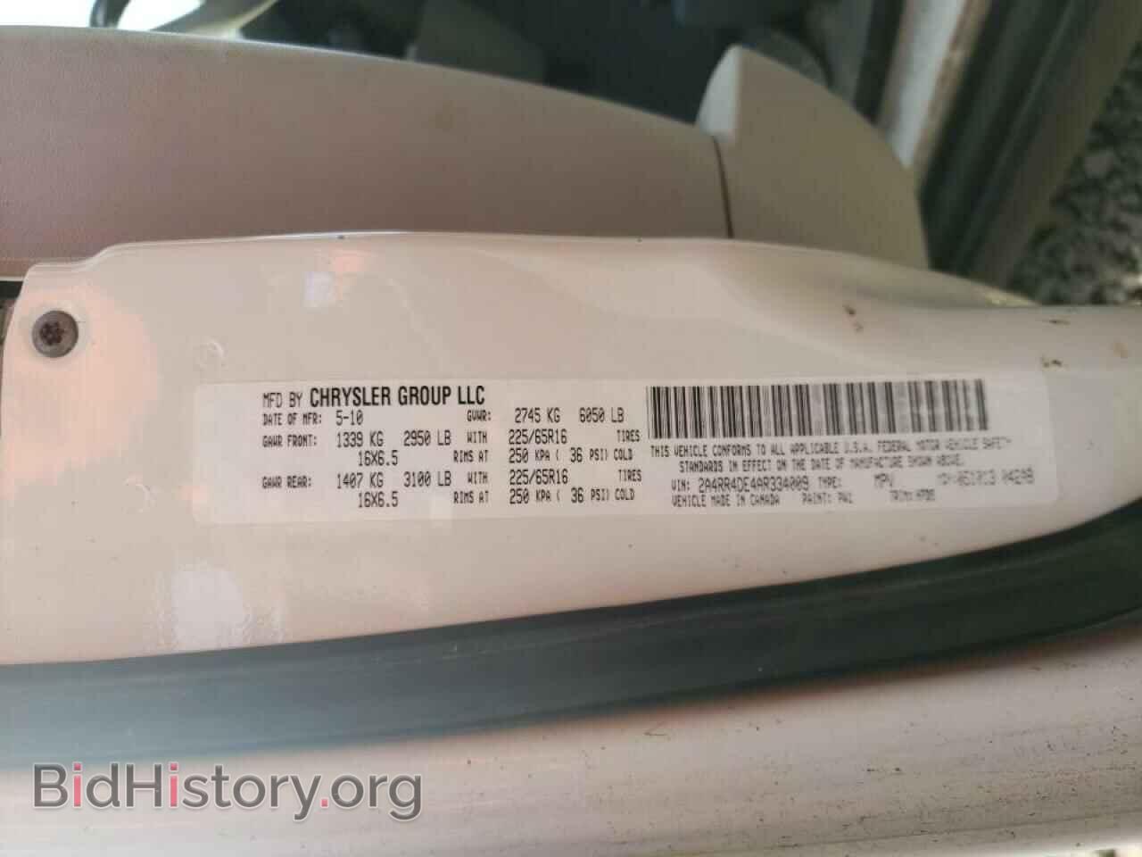 2010 CHRYSLER MINIVAN - VIN: 2A4RR4DE4AR334009 - Photo 10