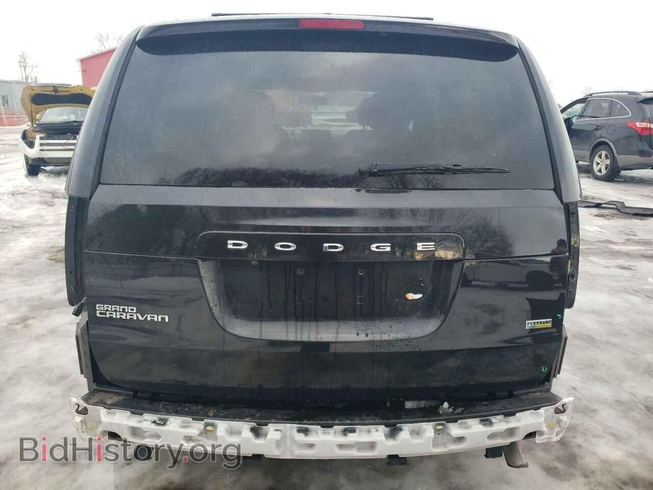 2017 DODGE CARAVAN - VIN: 2C4RDGBG1HR628942 - Фото 6