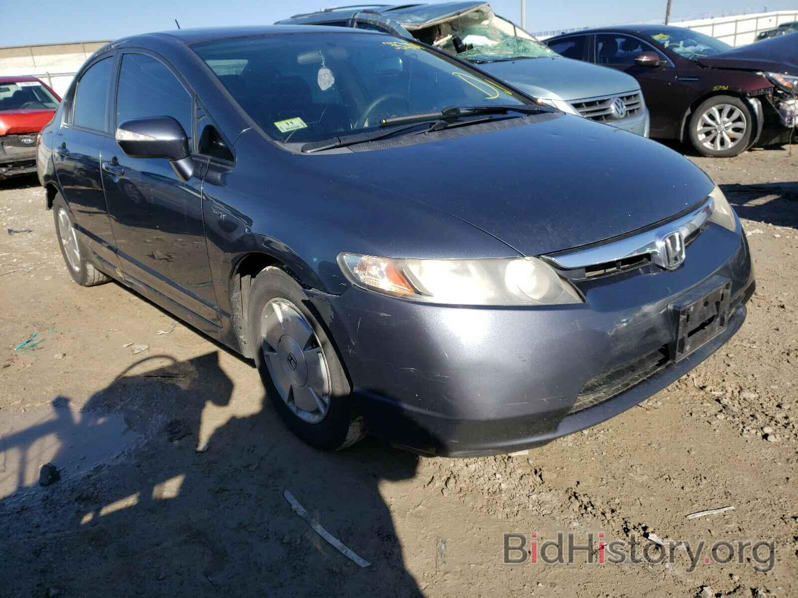 Photo JHMFA36208S024122 - HONDA CIVIC 2008