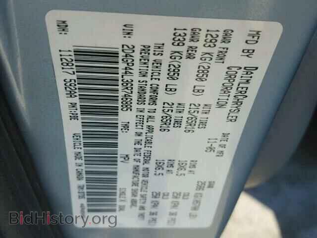 2006 DODGE CARAVAN - VIN: 2D4GP44L36R746885 - Фото 10