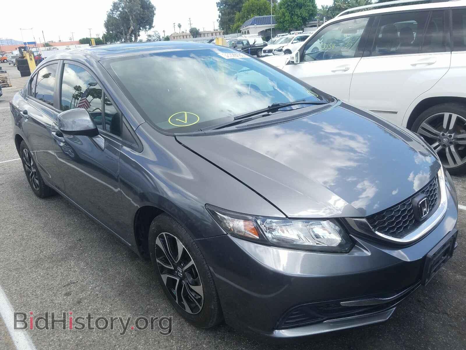 Фотография 19XFB2F81DE269165 - HONDA CIVIC 2013