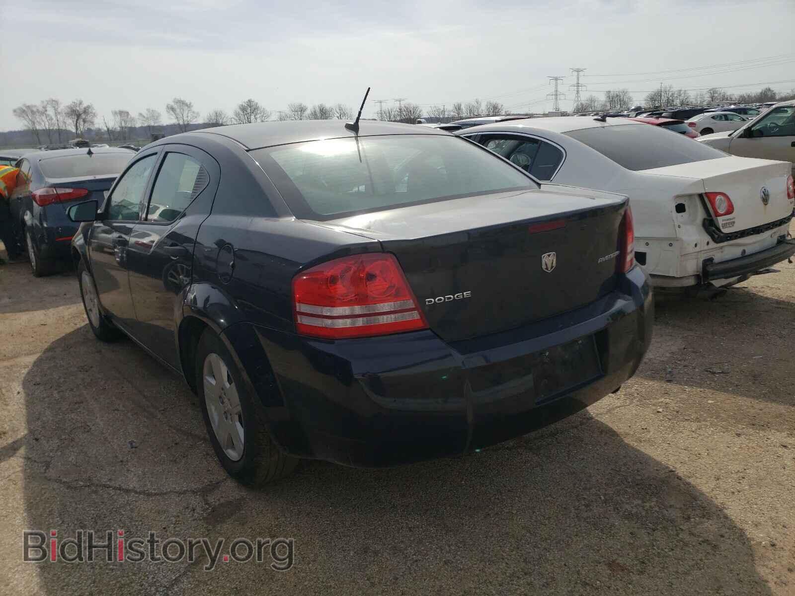2009 DODGE AVENGER - VIN: 1B3LC46B29N500652 - Фото 3