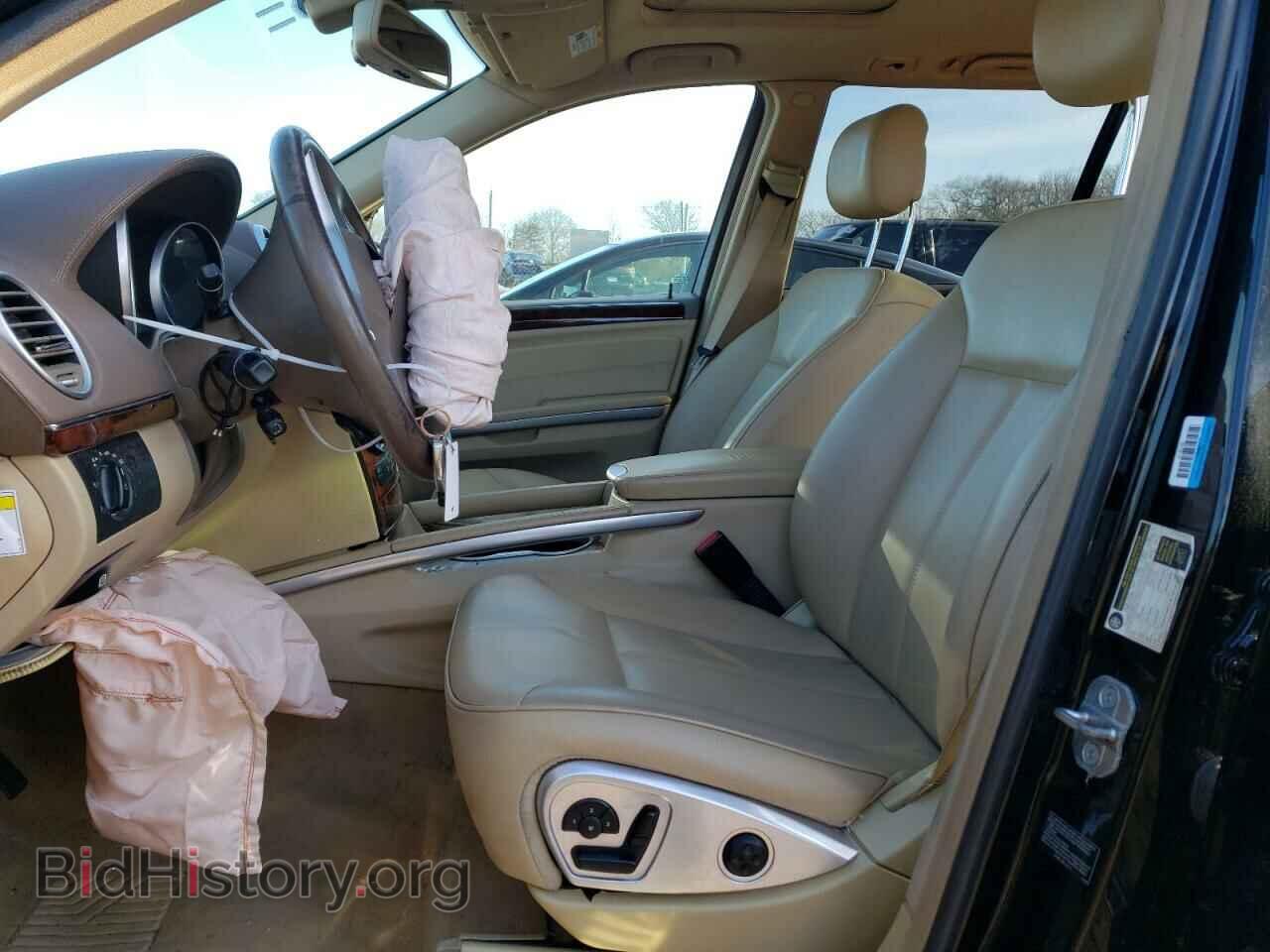 2012 MERCEDES-BENZ GL-CLASS - VIN: 4JGBF7BE2CA795085 - Фото 7