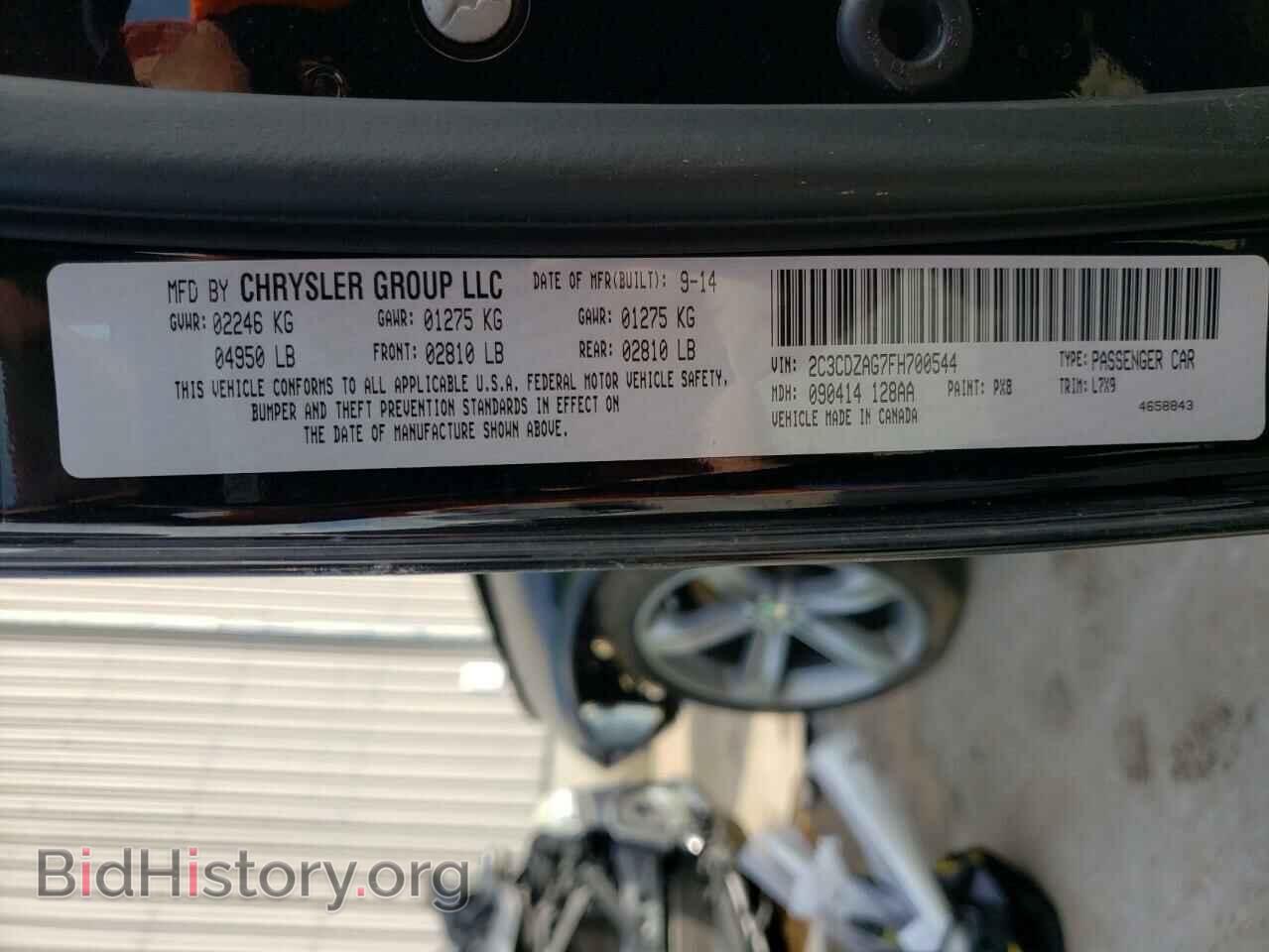 2015 DODGE CHALLENGER - VIN: 2C3CDZAG7FH700544 - Photo 10