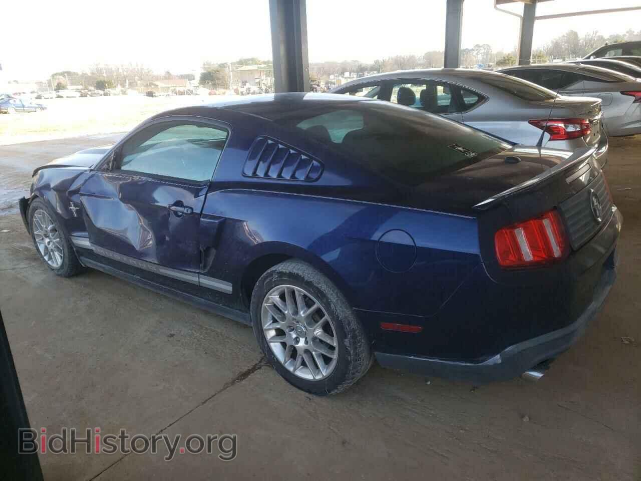 2012 FORD ALL Models - VIN: 1ZVBP8AM1C5220904 - Фото 2