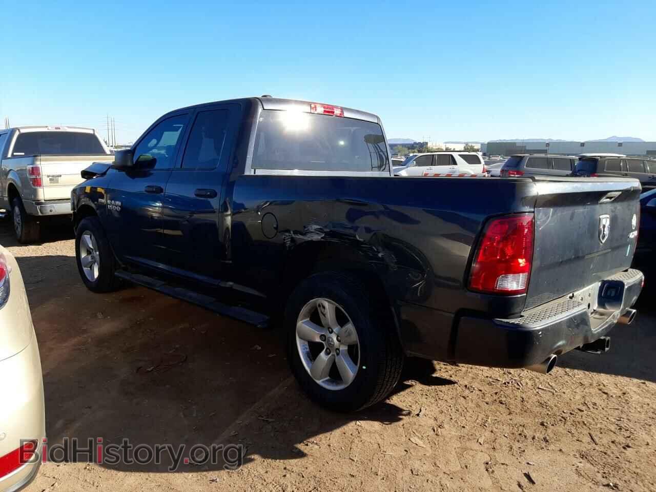 2015 RAM 1500 - VIN: 1C6RR7FT9FS752937 - Фото 2