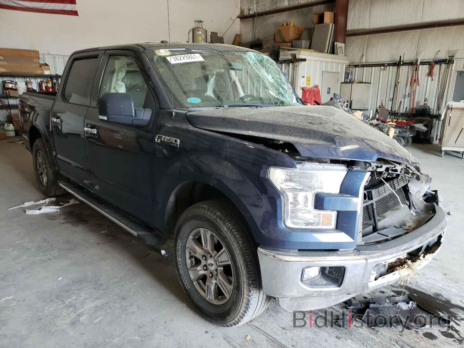 Photo 1FTEW1CF9FFD01849 - FORD F150 2015