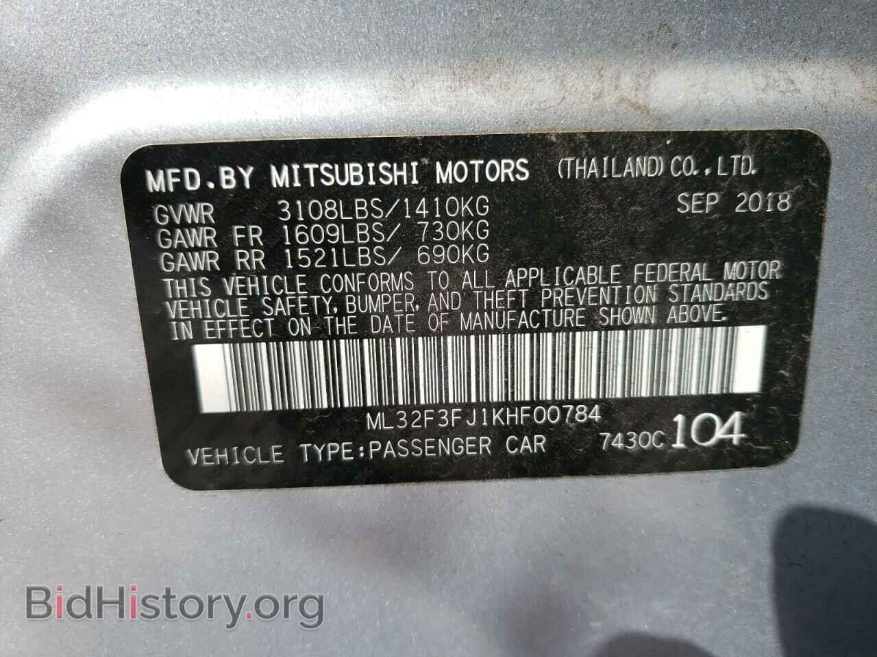 2019 MITSUBISHI MIRAGE - VIN: ML32F3FJ1KHF00784 - Фото 10