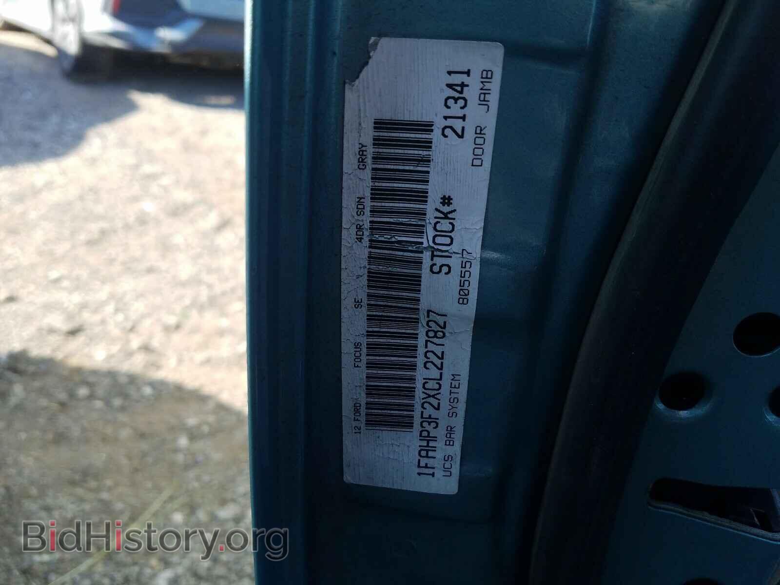 2012 FORD FOCUS - VIN: 1FAHP3F2XCL227827 - Фото 10