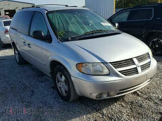 Фотография 2D4GP44LX6R773002 - DODGE CARAVAN 2006