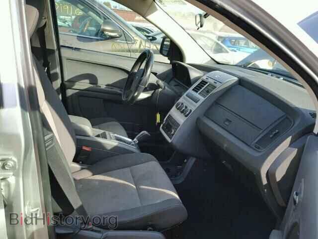 2009 DODGE JOURNEY - VIN: 3D4GG47B19T222784 - Фото 5
