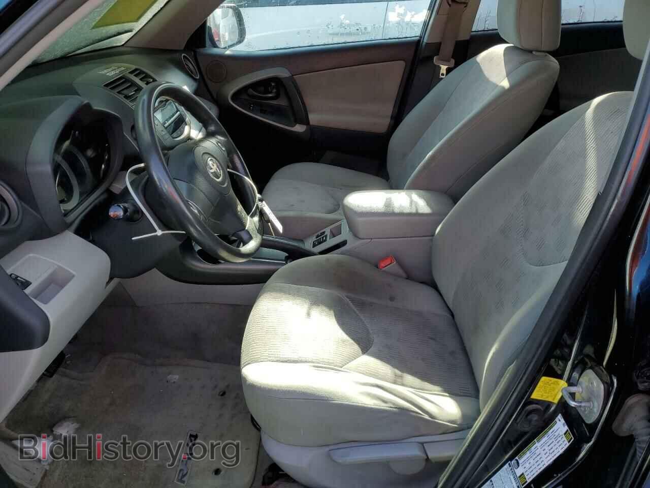 2011 TOYOTA RAV4 - VIN: 2T3BF4DV9BW150840 - Фото 7