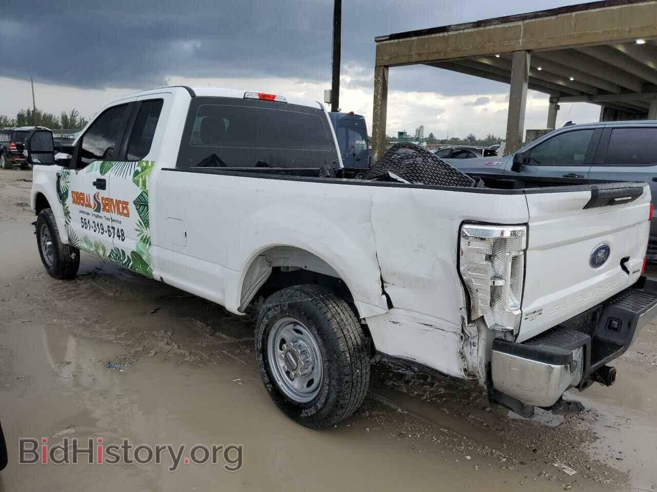 2017 FORD F250 - VIN: 1FT7X2A61HED04977 - Фото 2