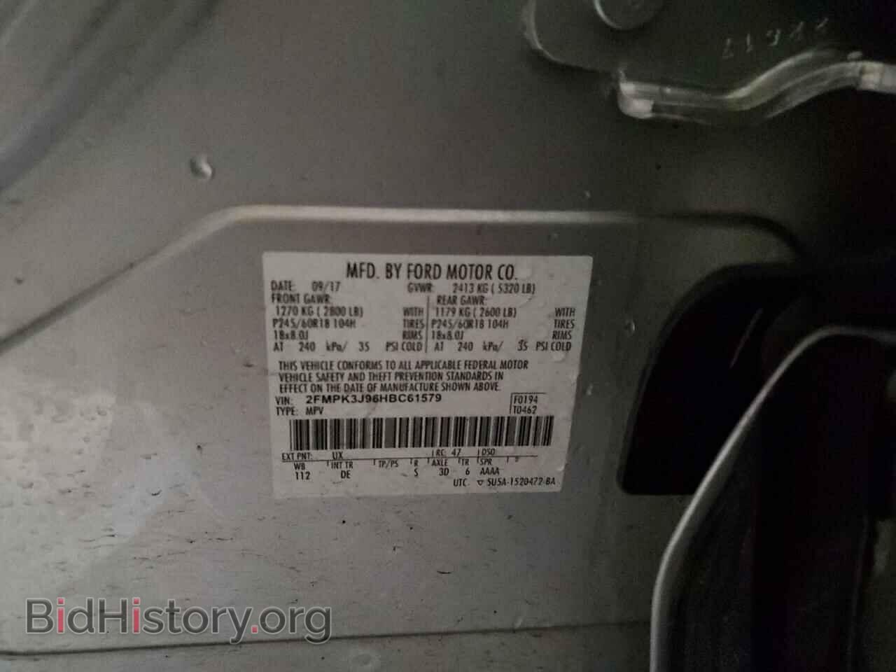 2017 FORD EDGE - VIN: 2FMPK3J96HBC61579 - Photo 12