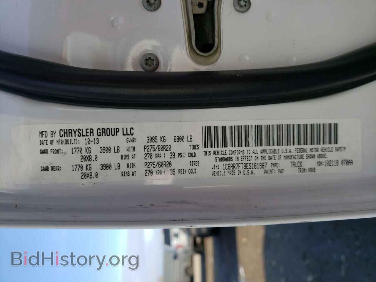 2014 RAM 1500 - VIN: 1C6RR7FT8ES181987 - Фото 12