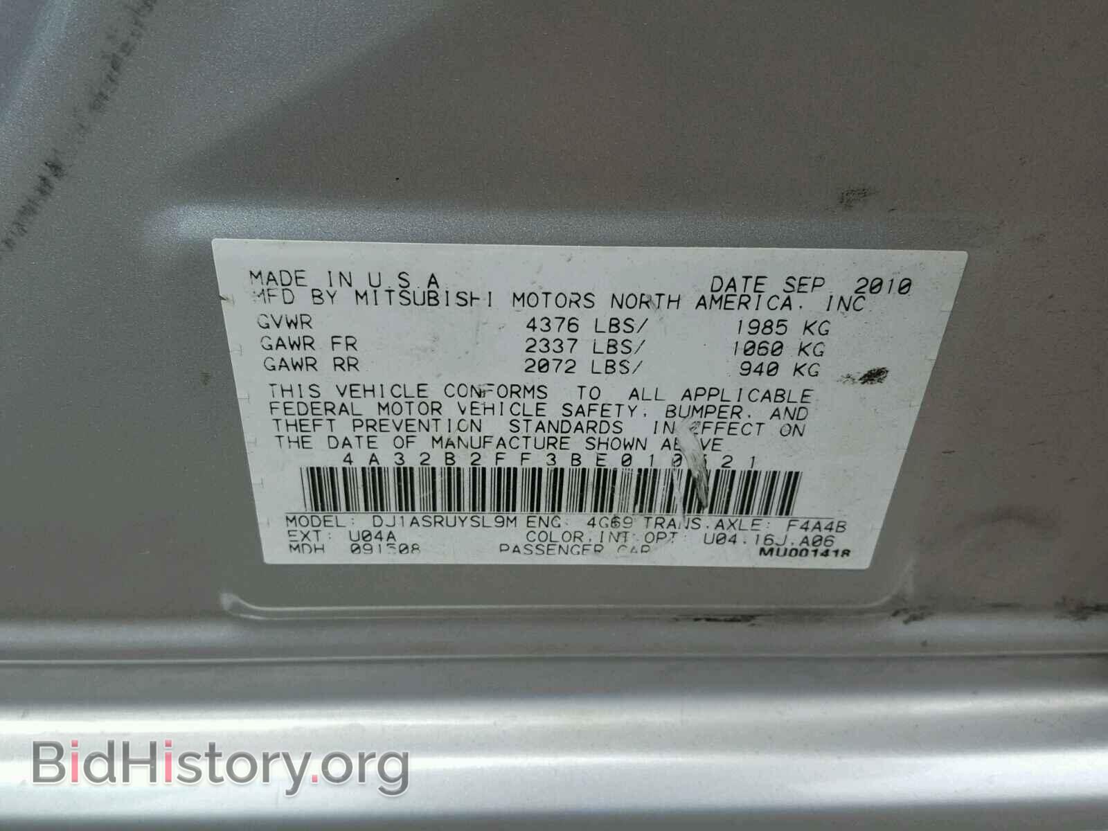 2011 MITSUBISHI GALANT - VIN: 4A32B2FF3BE010521 - Photo 10
