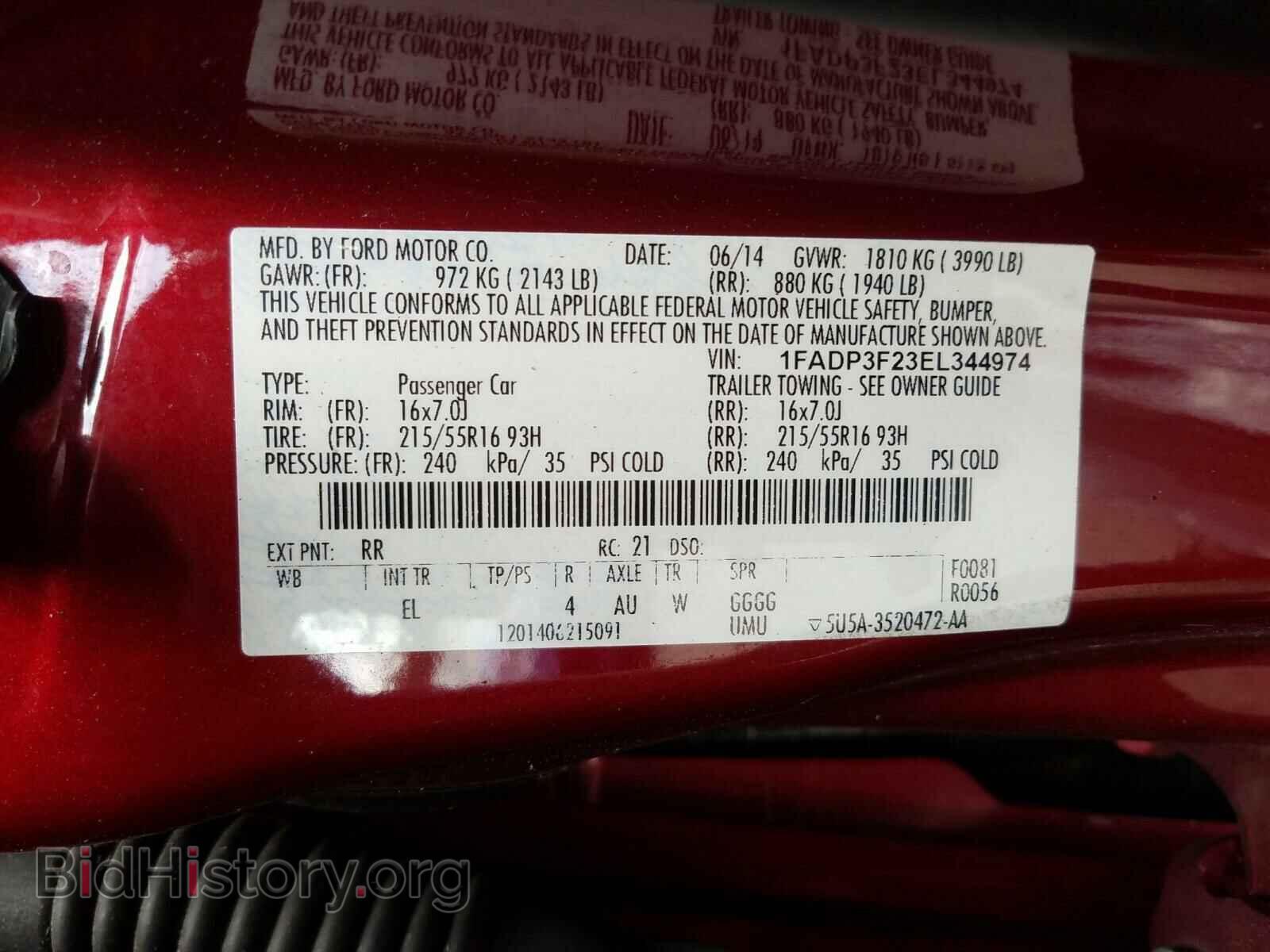 2014 FORD FOCUS - VIN: 1FADP3F23EL344974 - Фото 10