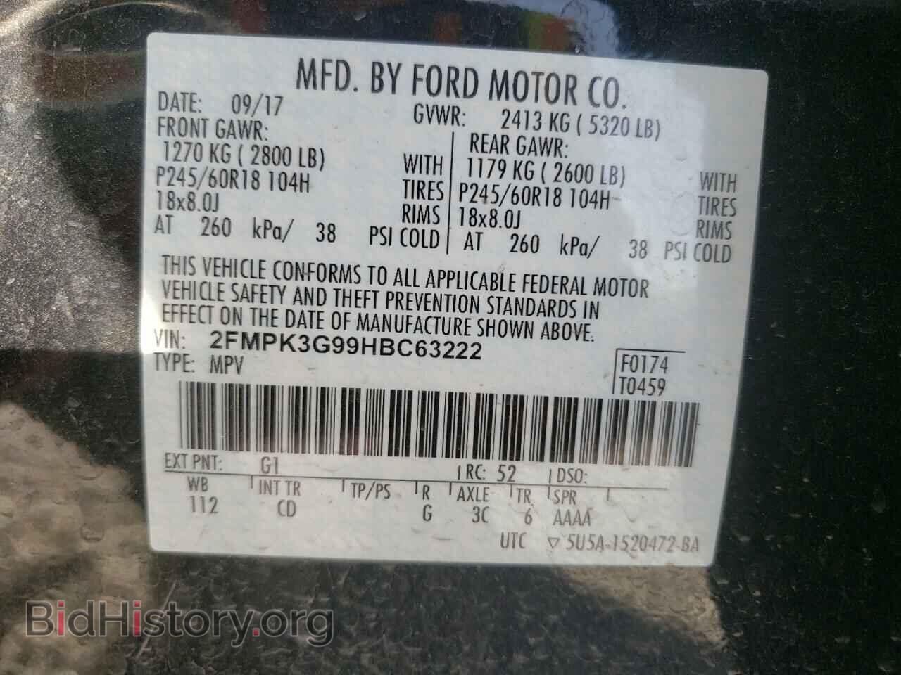 2017 FORD EDGE - VIN: 2FMPK3G99HBC63222 - Фото 10