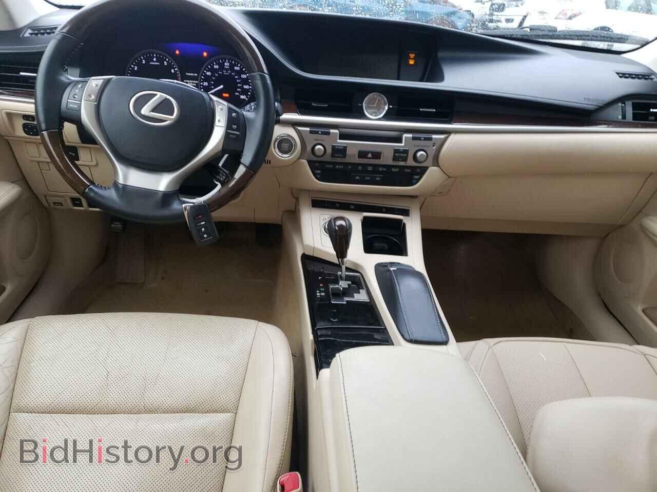 2013 LEXUS ES350 - VIN: JTHBK1GG0D2021841 - Фото 8