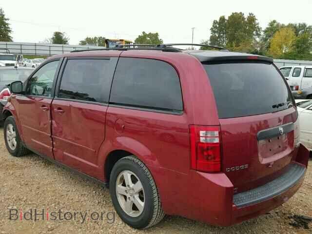 2010 DODGE CARAVAN - VIN: 2D4RN3D12AR426439 - Photo 3