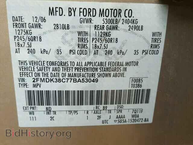 2007 FORD EDGE - VIN: 2FMDK38C77BA53049 - Photo 10