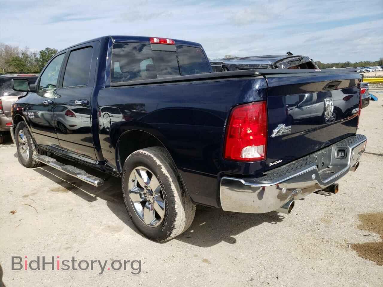 2017 RAM 1500 - VIN: 3C6RR7LT0HG523139 - Фото 2