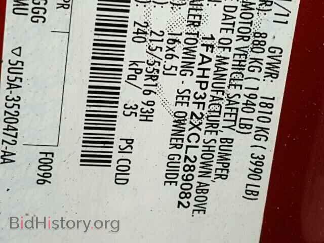 2012 FORD FOCUS - VIN: 1FAHP3F2XCL289082 - Фото 10