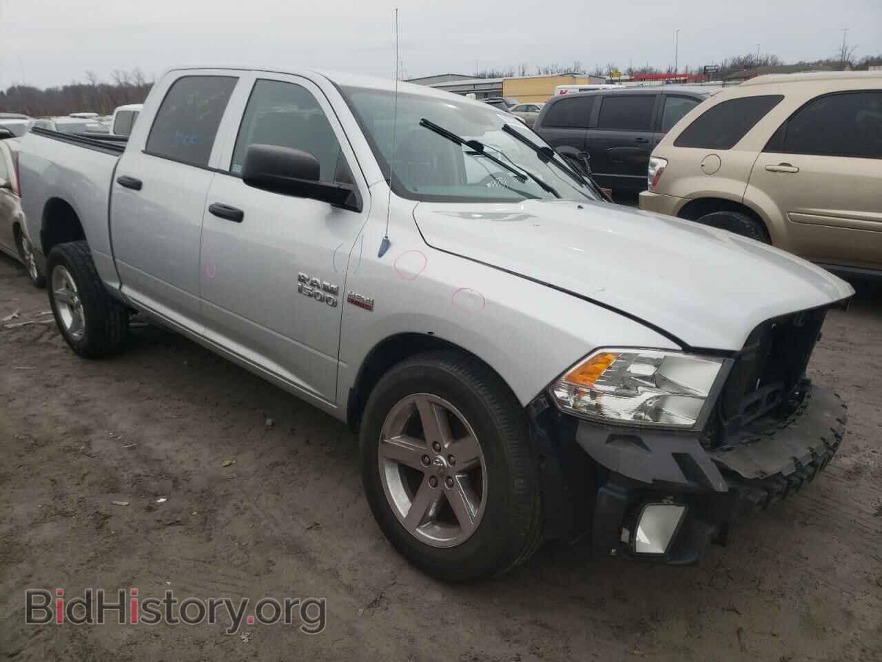 2014 RAM 1500 - VIN: 1C6RR7KTXES155641 - Photo 4
