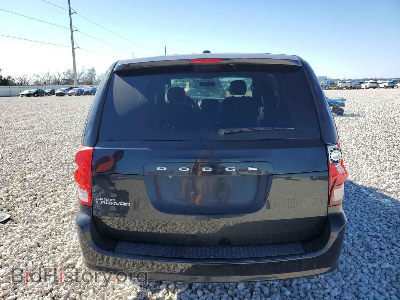 2017 DODGE CARAVAN - VIN: 2C4RDGCG7HR662317 - Фото 6