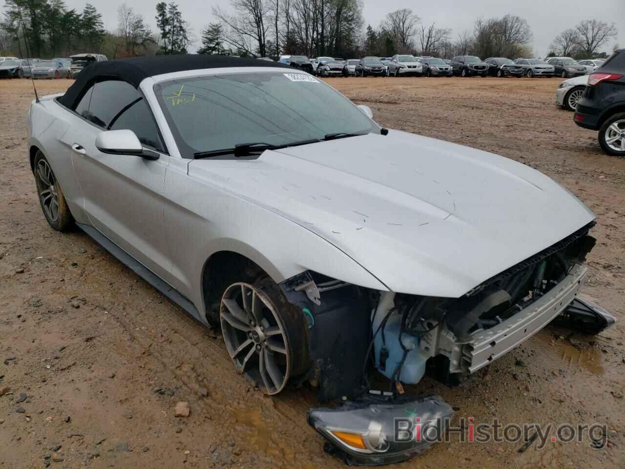 Photo 1FATP8UH0G5304519 - FORD MUSTANG 2016