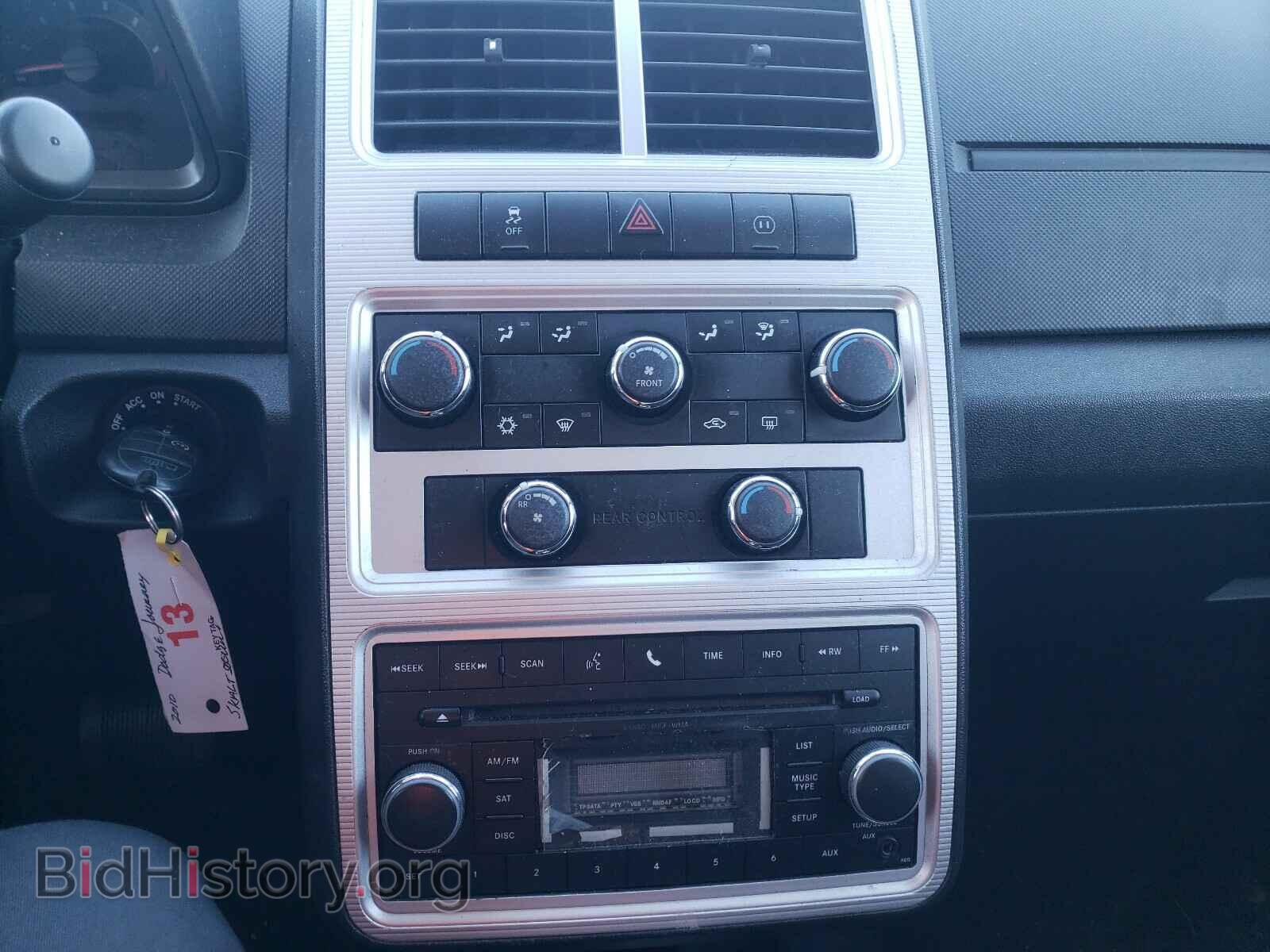 2010 DODGE JOURNEY - VIN: 3D4PG5FVXAT137741 - Фото 9