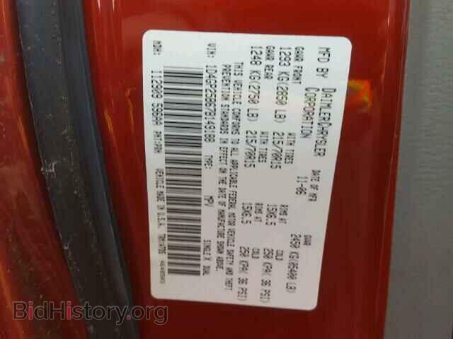 2007 DODGE CARAVAN - VIN: 1D4GP25B67B149188 - Фото 10
