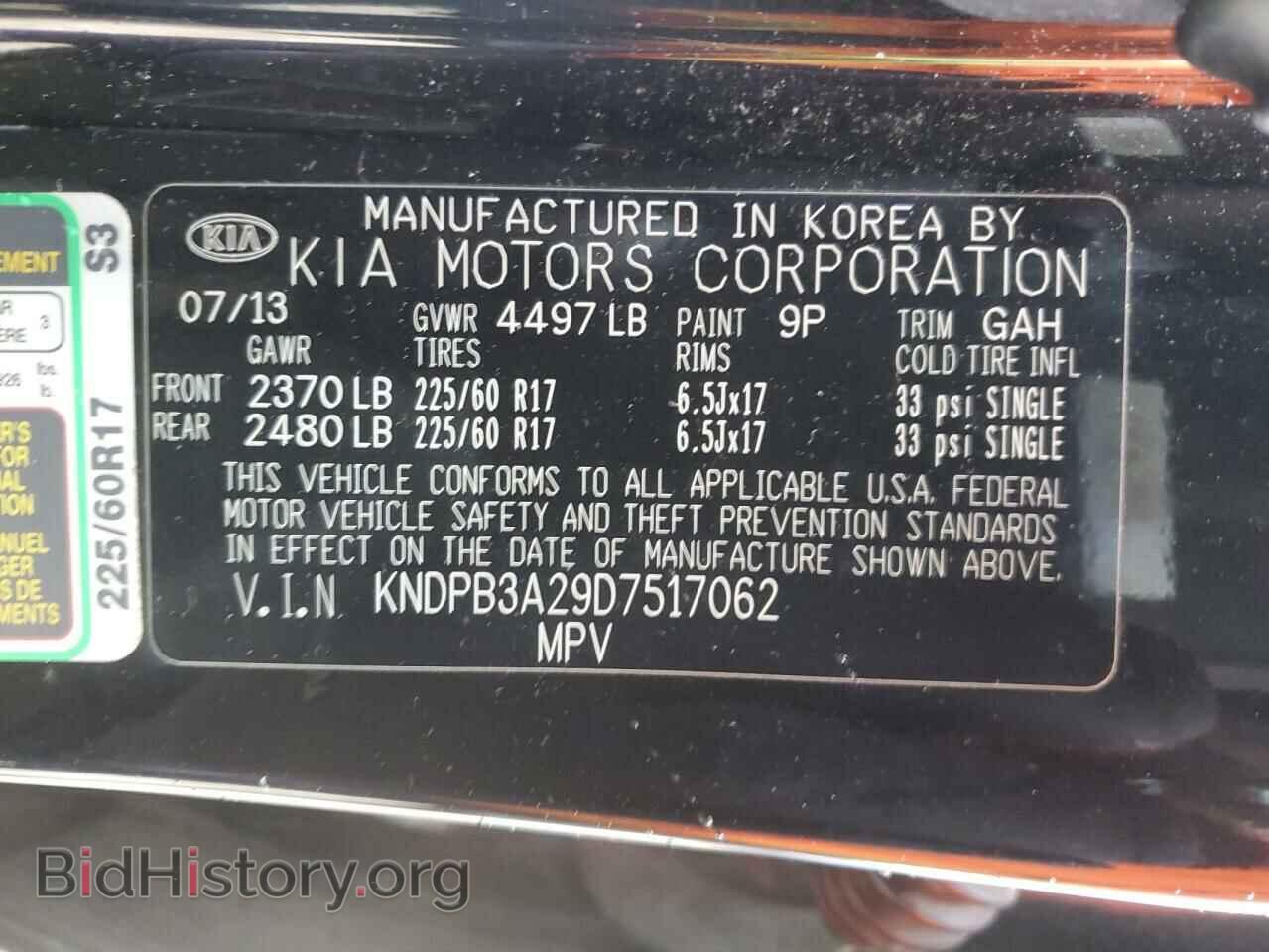 2013 KIA SPORTAGE - VIN: KNDPB3A29D7517062 - Фото 13