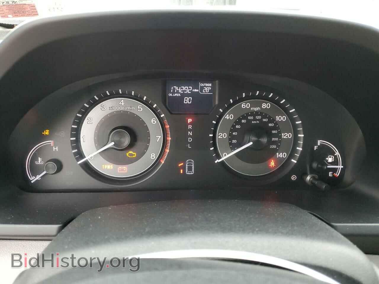 2014 HONDA All Models - VIN: 5FNRL5H67EB080295 - Фото 9