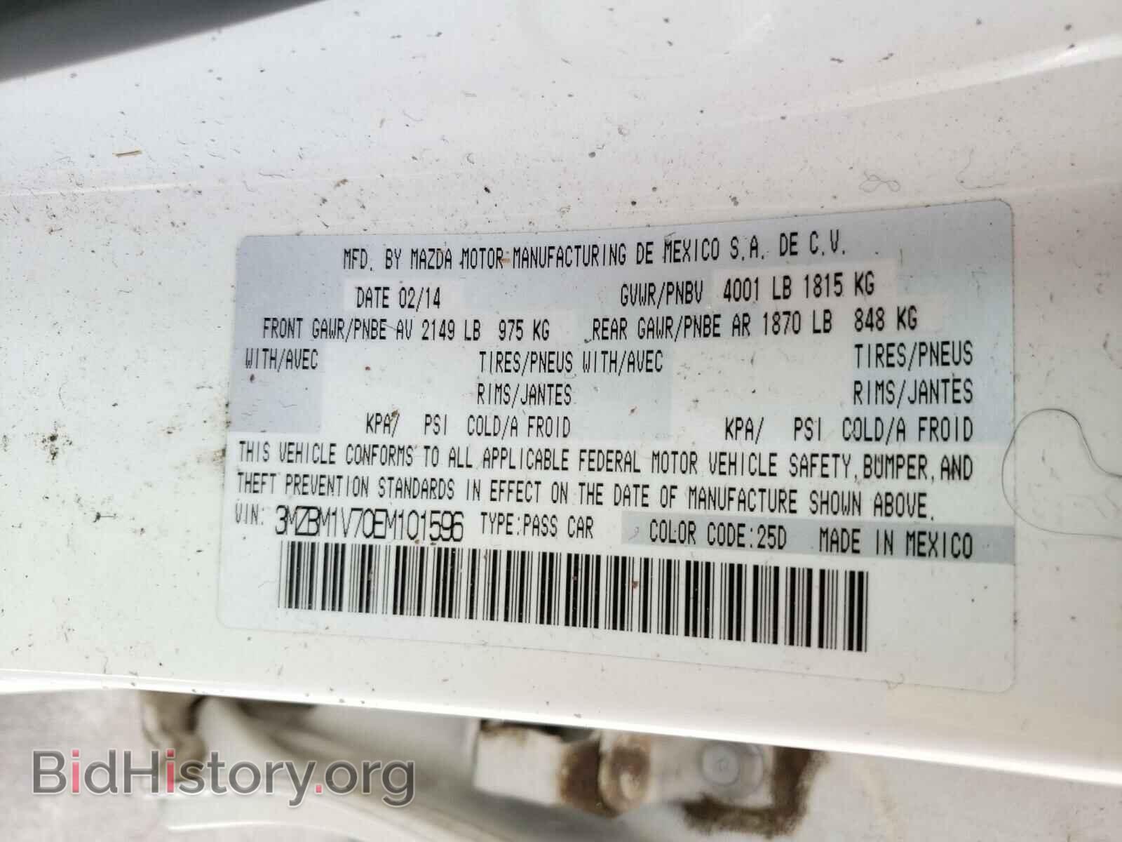 2014 MAZDA 3 - VIN: 3MZBM1V70EM101596 - Фото 10